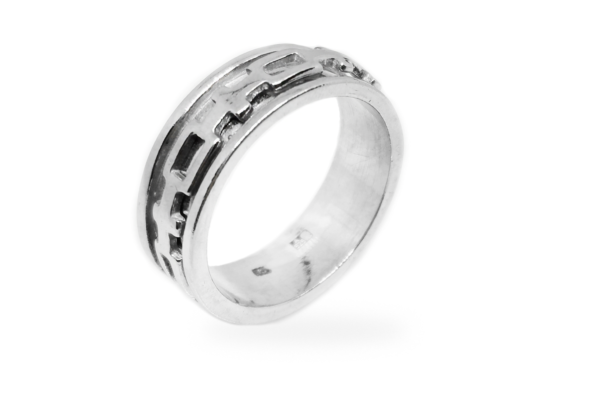 Silver Ring Silver Ring