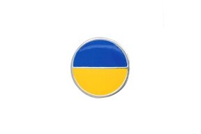 Apvalus sidabrinis ženkliukas su Ukrainos vėliavos spalvomis